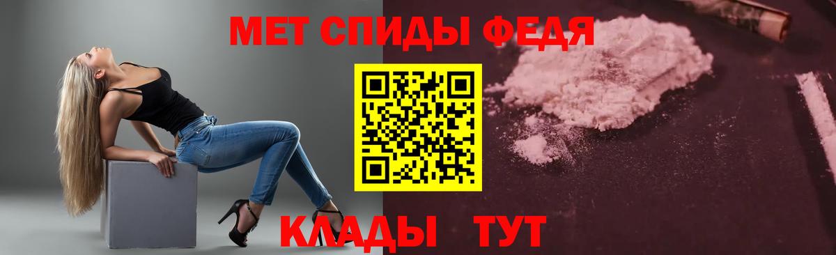 АМФ VHQ Сергиев Посад