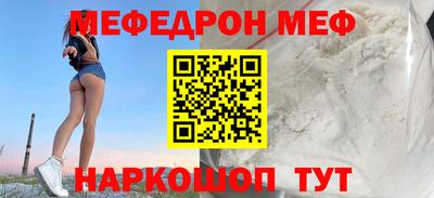 ALPHA PVP Нягань