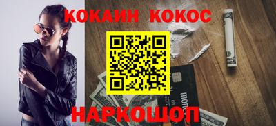 ALPHA PVP Нягань