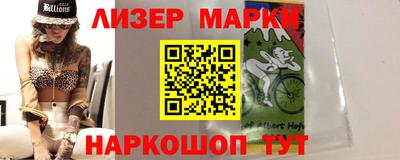 ALPHA PVP Нягань
