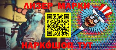 ALPHA PVP Нягань