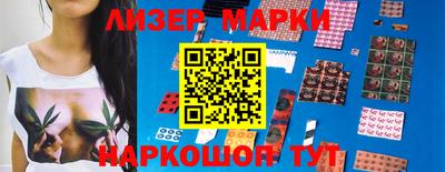 скорость mdpv Обнинск