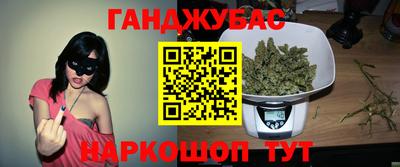 ALPHA PVP Нягань
