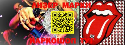 ALPHA PVP Нягань