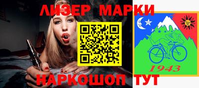 ALPHA PVP Нягань