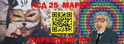 ALPHA PVP Обь