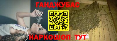ALPHA PVP Обь