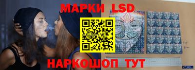 ALPHA PVP Обь