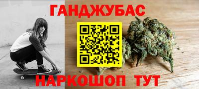 ALPHA PVP Нягань