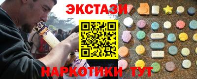 скорость mdpv Обнинск