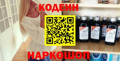 скорость mdpv Обнинск