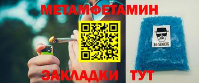 ALPHA PVP Нягань
