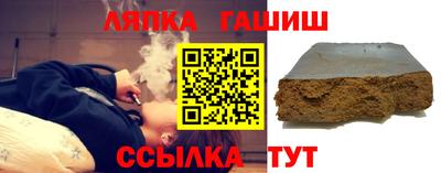 ALPHA PVP Обь