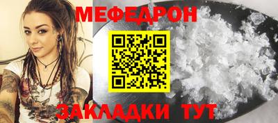 ALPHA PVP Нягань