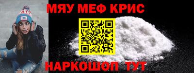 ALPHA PVP Нягань