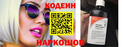 скорость mdpv Обнинск
