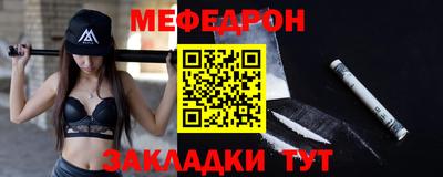 ALPHA PVP Нягань