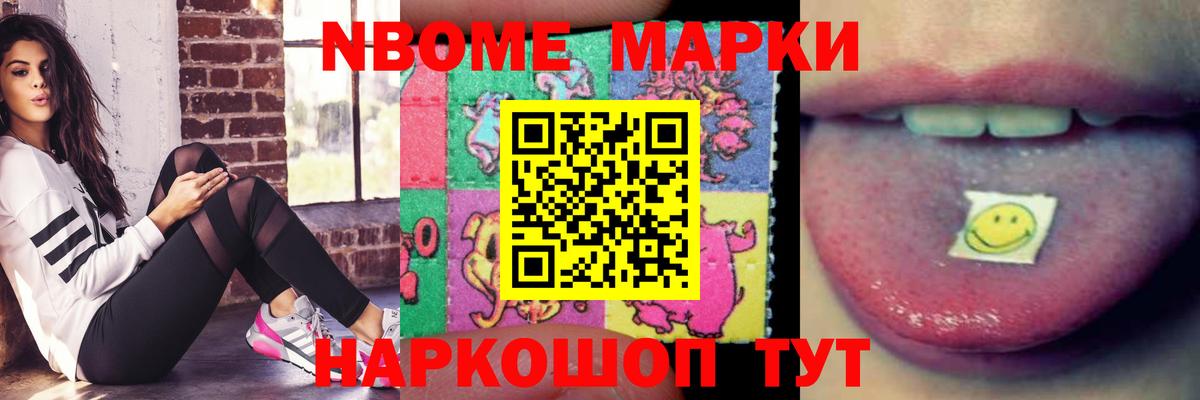 ЛСД экстази кислота  Вход с VPN  Сергиев Посад  ЛСД экстази ecstasy 
