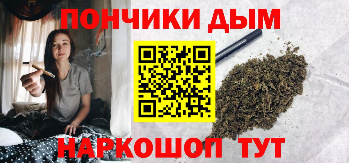 Амфетамин Сергиев Посад